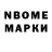 MDMA VHQ Romko Vovk