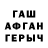 АМФЕТАМИН VHQ MapkerD