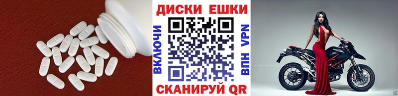 ЭКСТАЗИ VHQ  Удачный 