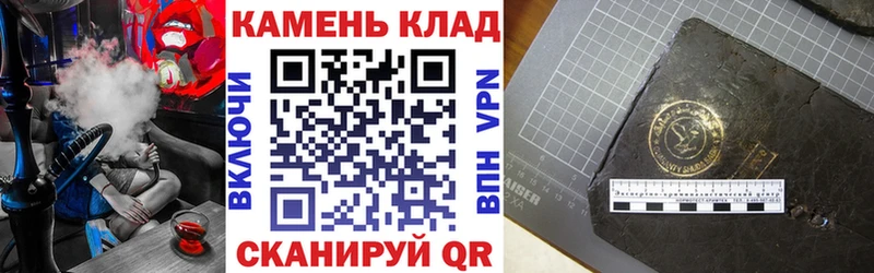 Гашиш VHQ  Удачный 
