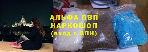 каннабис Алзамай