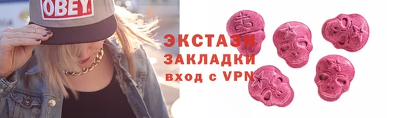 дмт Алексин