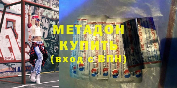 дмт Алексин