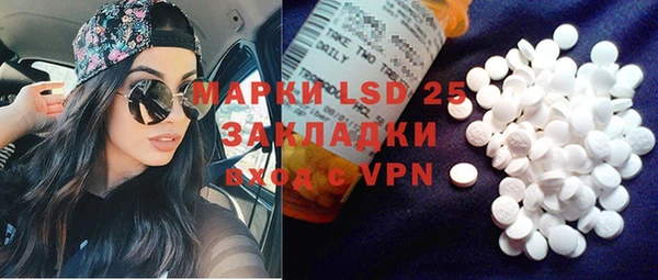 дмт Алексин
