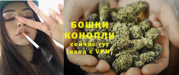 каннабис Алзамай