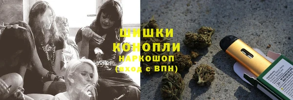 каннабис Алзамай
